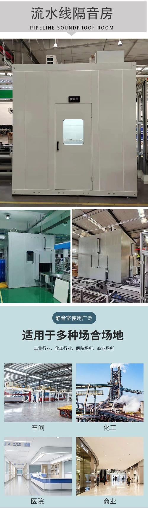 认识热泵房噪音及其隔音措施的重要性，保护居民健康与提升生活品质