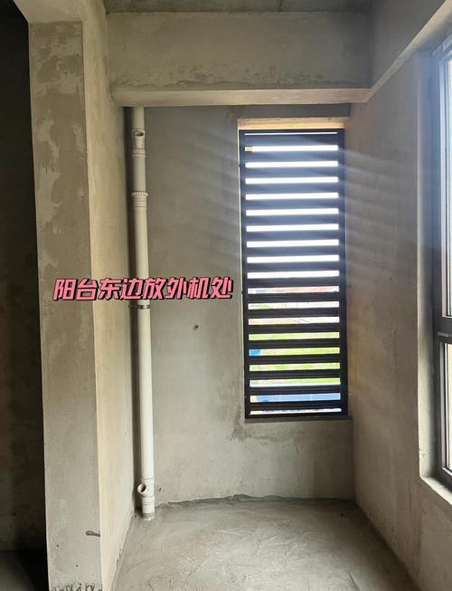 空调外机噪音源头查找与减噪处理措施详解