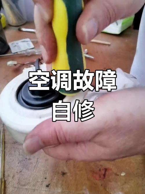 空调外机噪音太大怎么办？5个有效方法帮你轻松解决