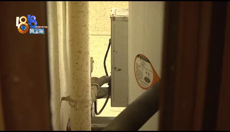 杭州余杭闲林金辉悦优公寓空调外机噪音问题引发业主关注